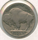 1923-S Buffalo nickel 5c San Francisco Mint - SR496