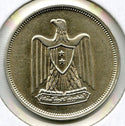 1960 Egypt Silver Coin 10 Piastres - K249