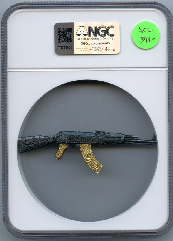 44543093