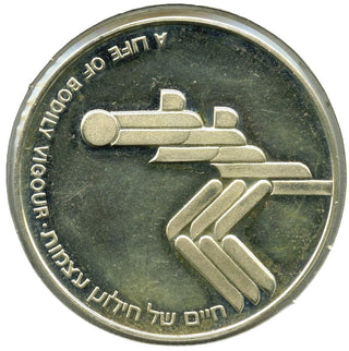 44353916