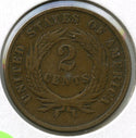 1868 2-Cent Coin - Two Cents - H668