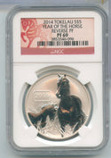 2014 Tokelau Year Of The Horse Guilt 1oz Silver NGC Reverse PF69 $5 Coin -  SS22