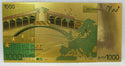 €1000 Euro European Union Novelty 24K Gold Foil Plated Note Currency GFN68