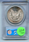 1878-S Morgan Silver Dollar PCGS MS65 San Francisco Mint - KR989