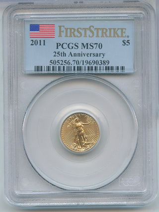 2011 American Eagle $5 Gold Coin PCGS MS70 FS 25th Anniversary 1/10 oz Gold-SR13