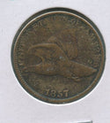 1857 Flying Eagle Cent 1c Philadelphia Mint  - SS786