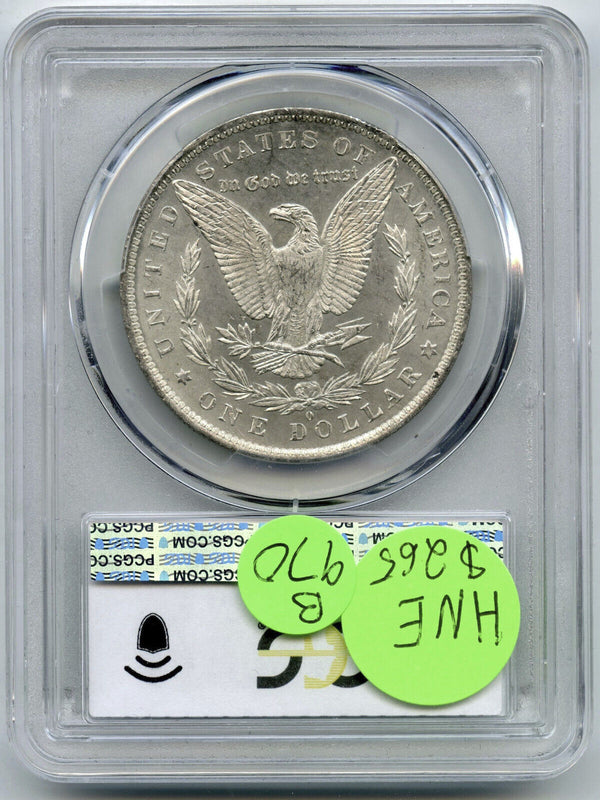 1883-O Morgan Silver Dollar PCGS MS65 Certified - New Orleans Mint - B970