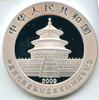 2009 China Silver Panda 1 oz Chinese Bullion Coin 10 Yuan 30th Ann - SR145