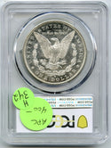 1882-S Morgan Silver Dollar PCGS MS63 DMPL Certified - San Francisco Mint - H342