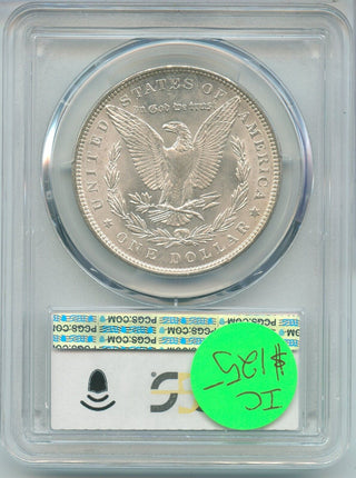 1885-P Silver Morgan Dollar PCGS MS64 Philadelphia Mint - SR915