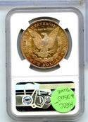 1881-CC Toned Morgan Silver Dollar NGC MS 63 Carson City Mint - KR981