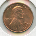 1969-S Lincoln Memorial Penny 1c Poor Mans Double Die Error Coin - SR737