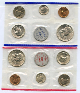 1959 United States Uncirculated Mint Set US Mint 10 Coins P D S - JP634