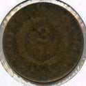 No Date 2-Cent Coin - Two Cents - Cull - Damaged - CA950