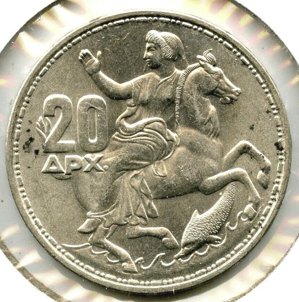 1960 Greece Silver Coin - 20 Drachmai - B32
