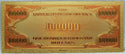1928 Gold Certificate $100000 Novelty 24K Gold Foil Plated Note Bill 6