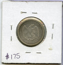 1875 S 20 Cent Seated Liberty Coin -San Francisco Mint -DM514