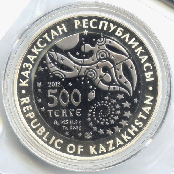 2012 Kazakhstan Baikonur Silver & Tantalum 500 Tenge Coin -DM668