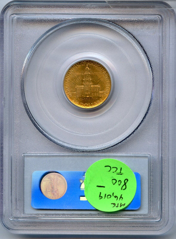 1926 $2.50 Gold Sesquicentennial PCGS MS63 Certified Commemorative Coin - JP407