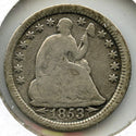 1853 Seated Liberty Silver Half Dime - Arrows - Philadelphia Mint - C605