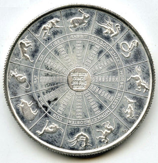 2022 Lunar Year of the Tiger 999 Silver 1 oz Art Medal Round Bullion - E466