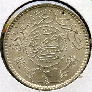 1354 / 1935 Saudi Arabia Coin 1/4 Riyal - Uncirculated - B986