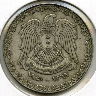 1950 Middle East Coin - 1 Lira - C620