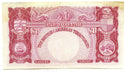 1958 British Caribbean Territories One Dollar Currency Banknote Note - A393