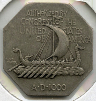 1925 Norse American Centennial Medal - E747