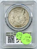 1921 Morgan Silver Dollar PCGS MS63 Certified $1 Philadelphia Mint - A959