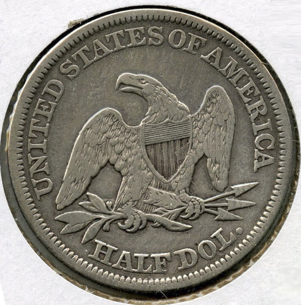 1858 Seated Liberty Silver Half Dollar - Philadelphia Mint - A571