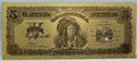 1899 $5 Indian Chief Silver Certificate Novelty 24K Gold Plated Note 6