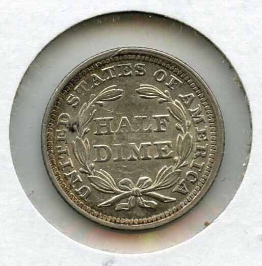 1858 Seated Liberty Half Dime - Philadelphia Mint - DM541