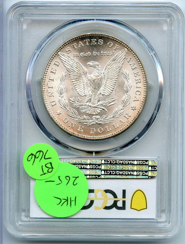 1885 Morgan Silver Dollar PCGS MS 65 Certified - Philadelphia Mint - BT766