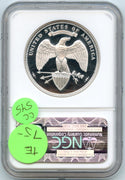George T Morgan $100 Union 1 oz Silver NGC Gem Proof Struck 2011 ounce - CC545