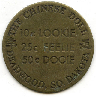 Chinese Doll Deadwood South Dakota Token Medal Round One Screw - B549