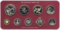 1984 Bahamas Proof Coin Set OGP Franklin Mint - A425