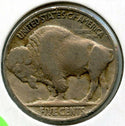 1918 Buffalo Nickel - Philadelphia Mint - BQ734