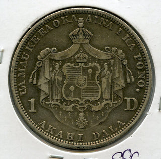 1883 Hawaii Silver Dollar $1 King Kalakaua Coin - JP201