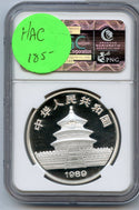 1989 China Chinese Panda 1 Oz Silver Proof 999 Coin NGC PF69 10Y Yuan - JP281