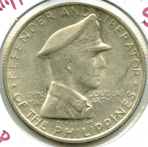 1947-S Philippines Douglas MacArthur Silver One Peso Foreign Coin DM249