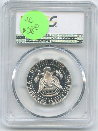 1997-S Kennedy Silver Half DollarPCGS PR96DCAM Certified Coin - DN675