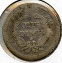 1841-O Seated Liberty Silver Dime - Open Bud Reverse - New Orleans Mint - BT334