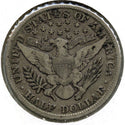 1899 Barber Silver Half Dollar - Philadelphia Mint - A653