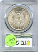 1888-O Morgan Silver Dollar PCGS MS63  -New Orleans Mint-DM488