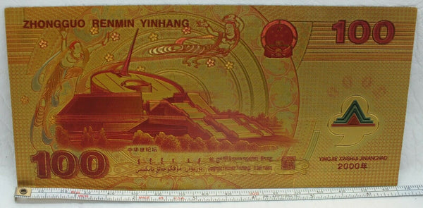 China 100 Yuan 2000 Millennium Dragon Novelty 24K Gold Plated Note Bill - LG305