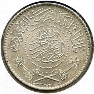 1370 / 1951  Saudi Arabia Coin 1 Riyal - C02