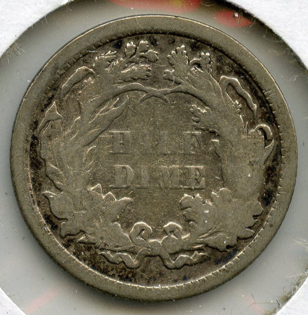 1871 Seated Liberty Half Dime - Philadelphia Mint - A585