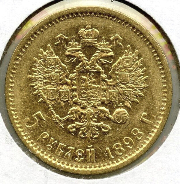 1898 Russia Gold Coin - 5 Roubles - C580