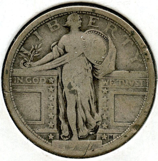 1917 Standing Liberty Silver Quarter - Type 1 - Philadelphia Mint - CC954